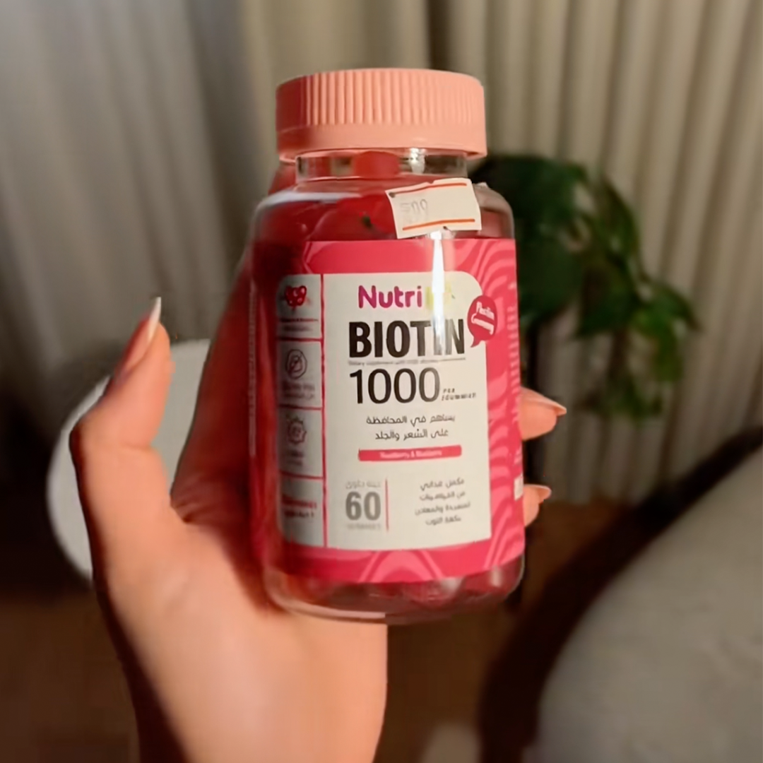 شعر و أظافر أقوى مع البيوتين 1000 ! 3 عبوات بثمن خيالي
