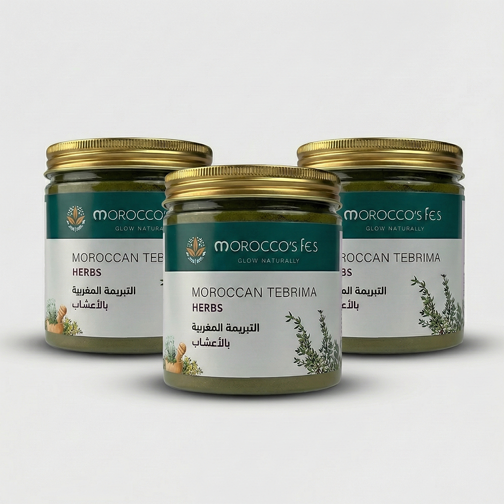 بكج "العروس" الملكي (3 عبوات من التبريمة المغربية) ـ سر البياض والنعومة المغربية 🇲🇦✨